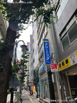 ACN渋谷幡ヶ谷ビル