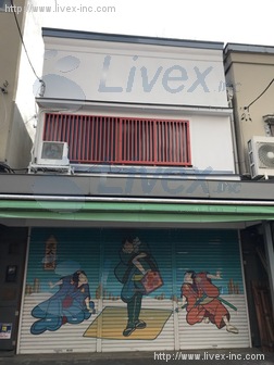 YK奥山店舗