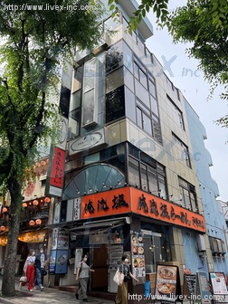 神楽坂商業