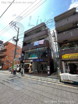 三和