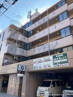 長崎4丁目アパート
