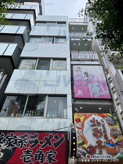 新高円寺駅前第2富士