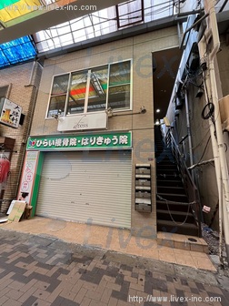 マチダ