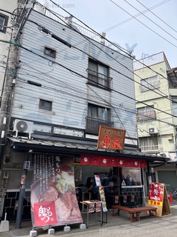 宏和荘