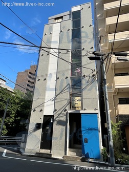 アティモント