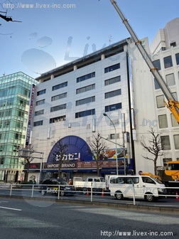 坂善新宿