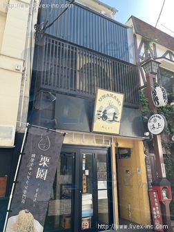 丹波