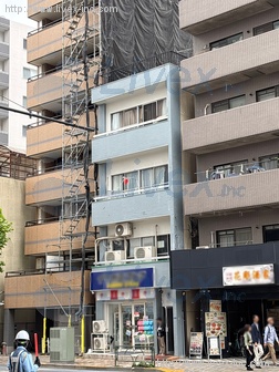 高記