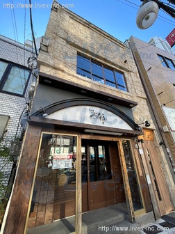 中野5丁目店舗建物