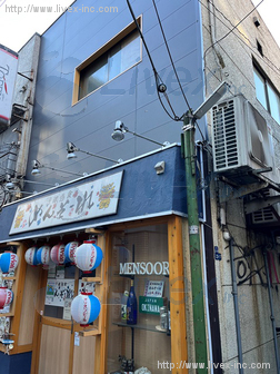 田町ANNEXビル