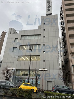 城南信用金庫蒲田支店