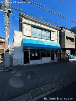 上落合2丁目店舗