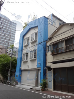 オールウェイズ