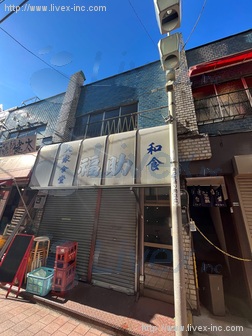 貸店舗