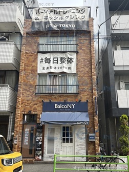 貸店舗・事務所