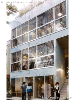 仮)A・Kフィルパーク北参道駅前