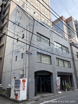 源八