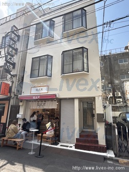 三野村