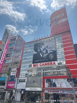 フィールド池袋