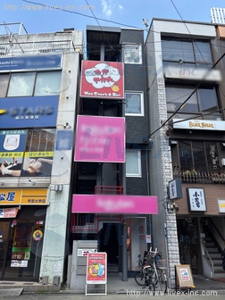 パロ学芸大学