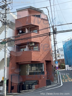 園
