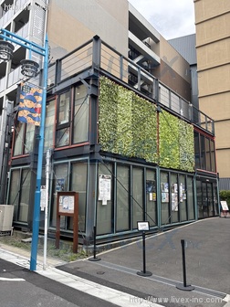 Craft Village NISHIKOYAMA(クラフトビレッジ西小山)