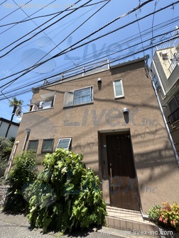 SHINJUKU NEW VILLA