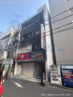 高田