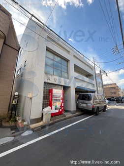 岡芳