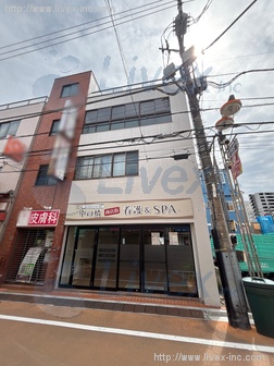 住居付貸店舗・事務所