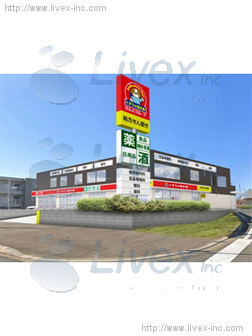 習志野市実籾医療モール