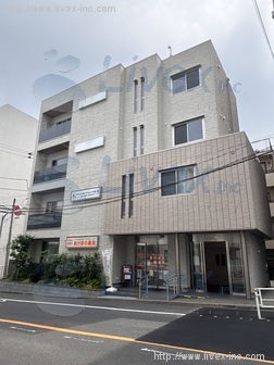 幡ヶ谷医療