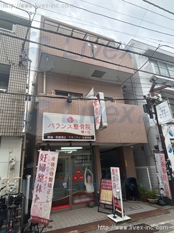 アムス幡ケ谷マンション