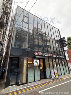 RSJ Shinjyuku