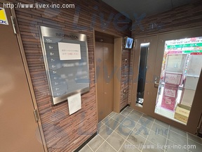 浅草トーセイビル