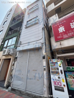 シャトーノールNEGISHIビル