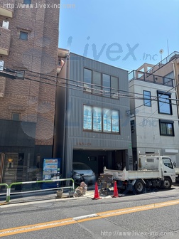 文京六一ビル