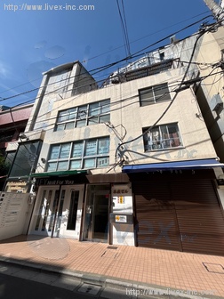 末廣