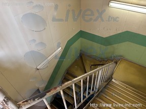 六方町貸工場・倉庫