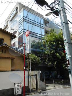 KONDOU