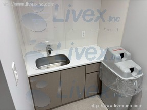 レンタルオフィス・Regus(リージャス)武蔵小杉ビジネスセンター