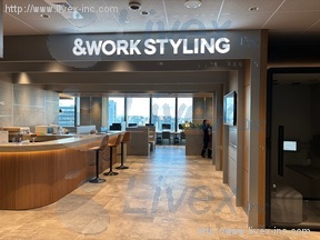 レンタルオフィス・ワークスタイリング飯田橋グラン・ブルーム