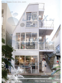 仮)フィル・パーク中目黒II