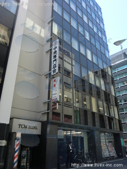 京橋MJ(TCM)