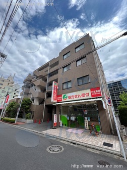 エストメール東大井