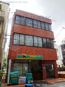 グロリア