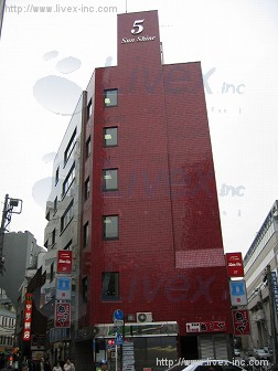 サンシャイン5