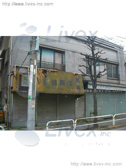 サニーサイドハイツ