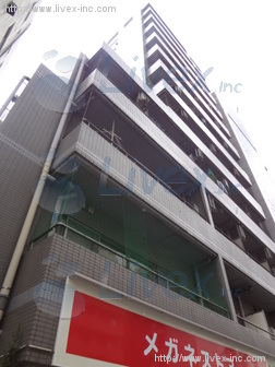 スカイハイム高橋五番館