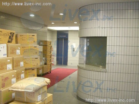 スリーセブンビル